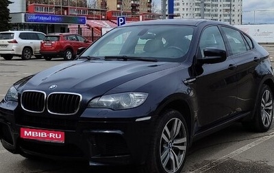 BMW X6 M, 2011 год, 2 790 000 рублей, 1 фотография
