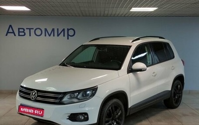 Volkswagen Tiguan I, 2012 год, 1 371 000 рублей, 1 фотография