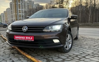 Volkswagen Jetta VI, 2016 год, 1 700 000 рублей, 1 фотография