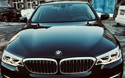 BMW 5 серия, 2019 год, 4 575 000 рублей, 1 фотография