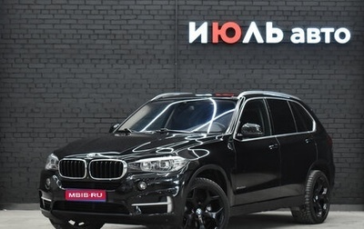 BMW X5, 2018 год, 3 700 000 рублей, 1 фотография