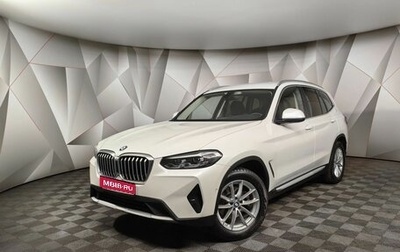 BMW X3, 2021 год, 5 655 000 рублей, 1 фотография