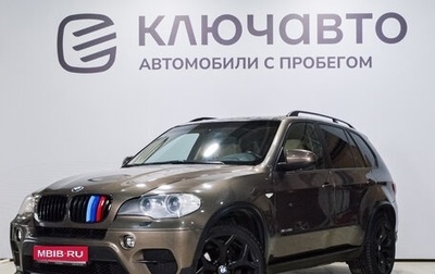 BMW X5, 2010 год, 2 220 000 рублей, 1 фотография