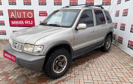 KIA Sportage IV рестайлинг, 2006 год, 259 990 рублей, 1 фотография