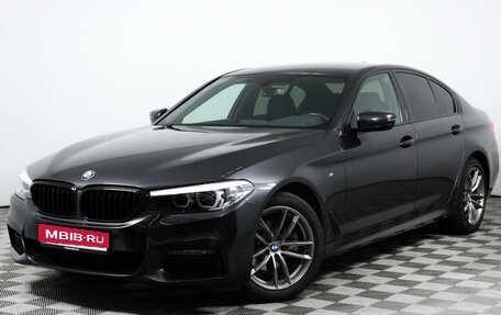 BMW 5 серия, 2019 год, 4 485 000 рублей, 1 фотография