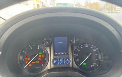 Lexus GX II, 2018 год, 5 100 000 рублей, 1 фотография