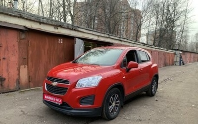 Chevrolet Tracker III, 2015 год, 1 300 000 рублей, 1 фотография