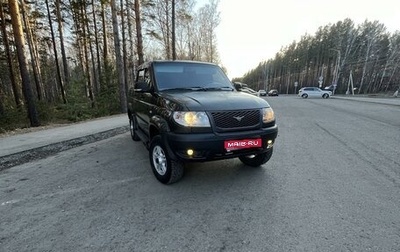 ЛуАЗ Pickup, 2012 год, 565 000 рублей, 1 фотография