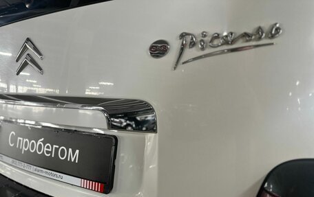 Citroen C3 Picasso I, 2011 год, 739 000 рублей, 5 фотография