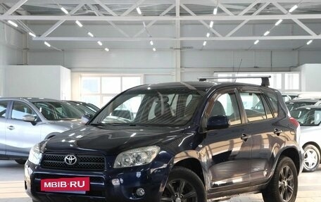 Toyota RAV4, 2006 год, 1 199 000 рублей, 3 фотография