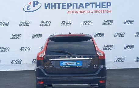 Volvo XC60 II, 2016 год, 2 489 000 рублей, 6 фотография