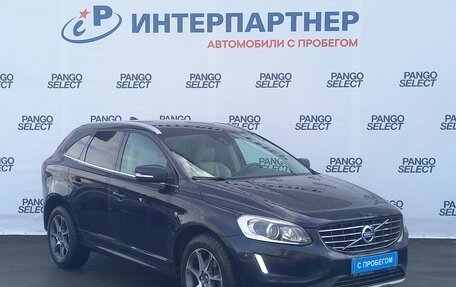 Volvo XC60 II, 2016 год, 2 489 000 рублей, 3 фотография