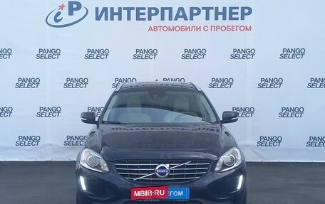 Volvo XC60 II, 2016 год, 2 489 000 рублей, 2 фотография