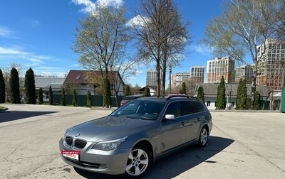 BMW 5 серия, 2009 год, 1 499 999 рублей, 1 фотография