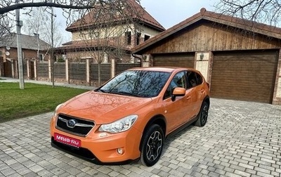 Subaru XV I рестайлинг, 2012 год, 1 365 000 рублей, 1 фотография