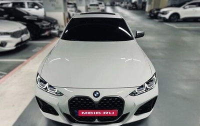 BMW 4 серия, 2023 год, 7 800 000 рублей, 1 фотография