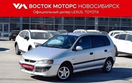 Mitsubishi Space Star I рестайлинг, 2004 год, 397 000 рублей, 1 фотография