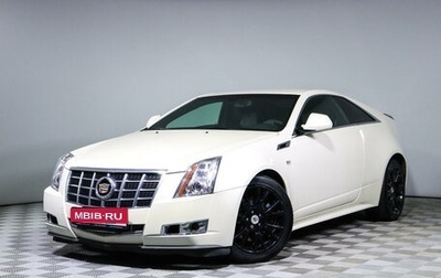 Cadillac CTS II, 2014 год, 1 990 000 рублей, 1 фотография