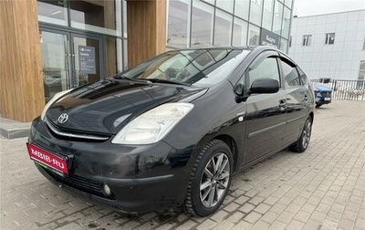Toyota Prius, 2008 год, 810 000 рублей, 1 фотография