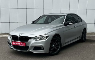 BMW 3 серия, 2017 год, 2 780 000 рублей, 1 фотография