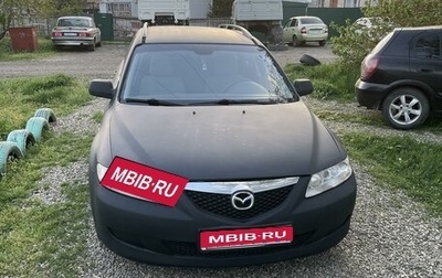 Mazda 6, 2004 год, 449 000 рублей, 1 фотография