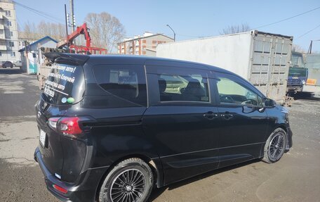 Toyota Sienta II, 2019 год, 1 715 000 рублей, 2 фотография