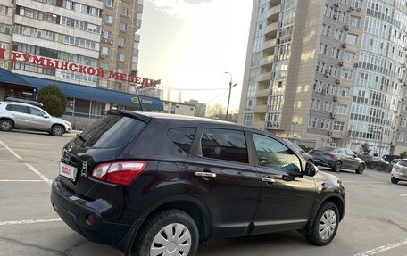 Nissan Qashqai, 2012 год, 1 457 500 рублей, 4 фотография