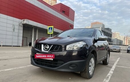 Nissan Qashqai, 2012 год, 1 457 500 рублей, 6 фотография