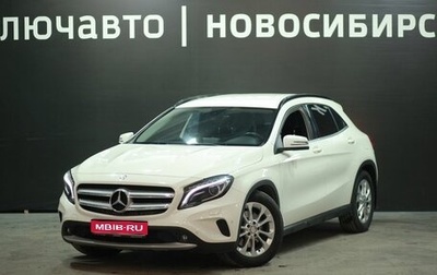 Mercedes-Benz GLA, 2014 год, 2 210 000 рублей, 1 фотография