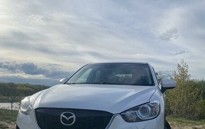 Mazda CX-5 II, 2013 год, 1 900 000 рублей, 1 фотография