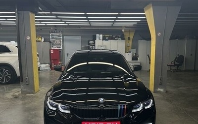 BMW 3 серия, 2021 год, 6 000 000 рублей, 1 фотография