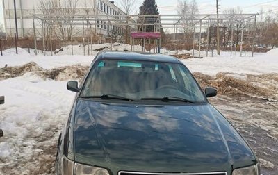 Audi A6, 1996 год, 800 000 рублей, 1 фотография