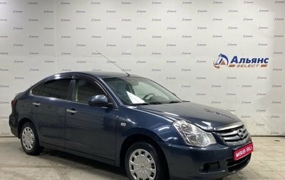 Nissan Almera, 2015 год, 740 000 рублей, 1 фотография