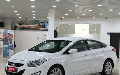 Hyundai i40 I рестайлинг, 2013 год, 949 000 рублей, 1 фотография