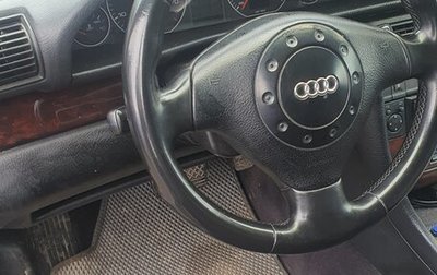 Audi A6, 1995 год, 450 000 рублей, 1 фотография