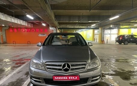Mercedes-Benz C-Класс, 2010 год, 1 150 000 рублей, 1 фотография