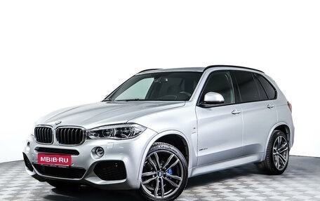 BMW X5, 2014 год, 4 290 000 рублей, 1 фотография
