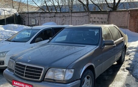 Mercedes-Benz S-Класс, 1993 год, 1 000 000 рублей, 1 фотография