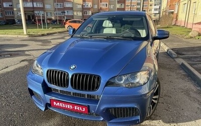 BMW X6 M, 2012 год, 1 600 000 рублей, 1 фотография