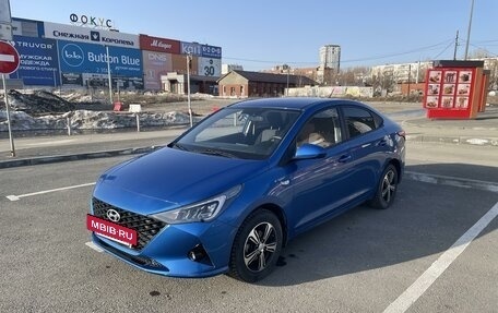 Hyundai Solaris II рестайлинг, 2021 год, 1 895 000 рублей, 2 фотография