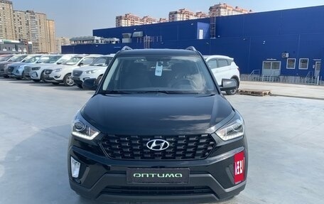 Hyundai Creta I рестайлинг, 2020 год, 2 249 000 рублей, 2 фотография