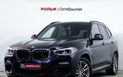 BMW X3, 2019 год, 4 389 000 рублей, 1 фотография