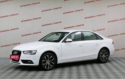 Audi A4, 2012 год, 1 199 000 рублей, 1 фотография