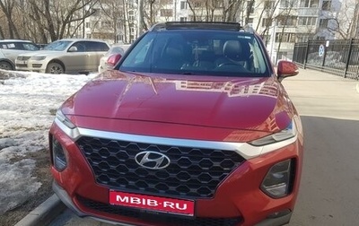 Hyundai Santa Fe IV, 2019 год, 2 720 000 рублей, 1 фотография