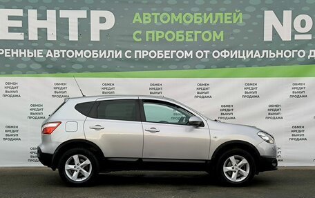Nissan Qashqai, 2013 год, 1 299 000 рублей, 4 фотография