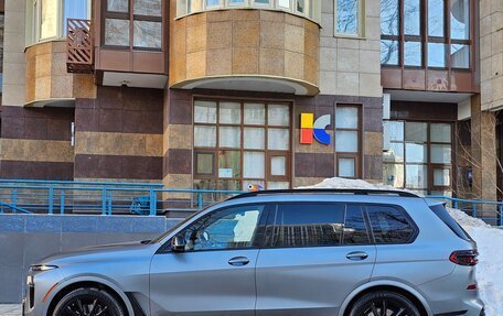 BMW X7, 2022 год, 18 800 000 рублей, 8 фотография