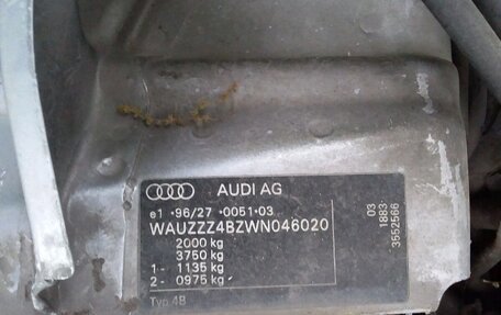 Audi A6, 1997 год, 105 000 рублей, 2 фотография