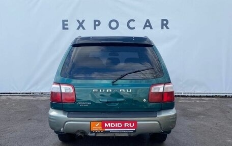 Subaru Forester, 2001 год, 579 000 рублей, 3 фотография