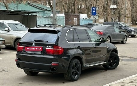 BMW X5, 2007 год, 1 280 000 рублей, 3 фотография