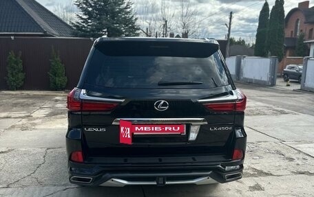 Lexus LX III, 2016 год, 7 700 000 рублей, 5 фотография